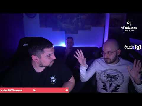 FORG1VEN ΚΑΝΕΙ EXPOSE ΑΡΧΗΓΟ! - STRONGF1ST SHORTS