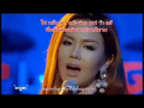 สำหรับการรักษาของโรคสะเก็ดเงินบนเล็บ แผลเปื่อยในผู้ป่วยเบาหวาน