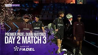 Gil/Sánchez vs Nieto/Yanguas | Premier Padel Dubai HIGHLIGHTS | 11/12/2025 | beIN SPORTS USA