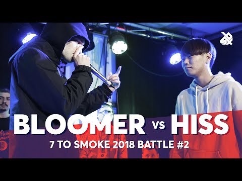 BLOOMER vs HISS | Grand Beatbox 7 TO SMOKE Battle 2018 | Battle 2