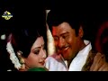 TRISULAM MOVIE PELLANTE PANDILLU VIDEO SONG KRISHNAM RAJU SRIDEVI