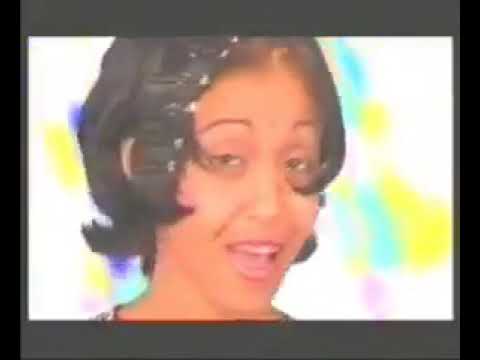 Tineh &  Keveen - Azafady