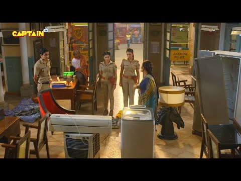 Bulbul Pandey की पत्नी लेकर आ गई Karishma Haseena के थाने में अपने घर का सामान || Best Of Maddam Sir