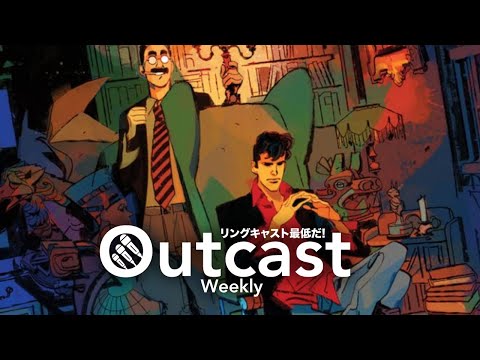 Chiacchiere con Roberto Recchioni | Outcast Weekly