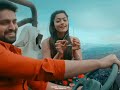 Ammai Chalo Antu Vachesindila Video Songs