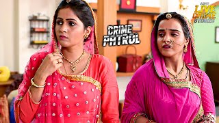 Download lagu लुटेरी दुल्हन | #new Crime Patrol Satark | क्राइम पेट्रोल | #newepisode | #2025 mp3