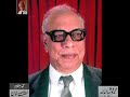 Safdar Mir’s Poetry - From Audio Archives of Lutfullah Khan