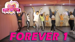[KPOP] Girls&#39; Generation - &#39;FOREVER 1&#39; | Golfy Dance Fitness / Dance Workout | คลาสเต้นออกกำลังกาย