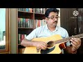Jagjit Singh Ghazal Agar Hum Kahe Aur Wo Muskura De On Guitar
