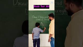 Brain Test 320/Test your IQ #education #school #students #shorts #braintest #cha