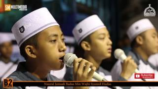 Download lagu ' Terbaru ' Ya Asyiqol Musthofa Voc Nurus Sya'ban Dan Lyric HD. mp3 Download lagu ' Terbaru ' Ya Asyiqol Musthofa Voc Nurus Sya'ban Dan Lyric HD. mp3