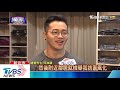 冤! 穿比賽褲曬肌肉 健美男遭檢舉妨害風化