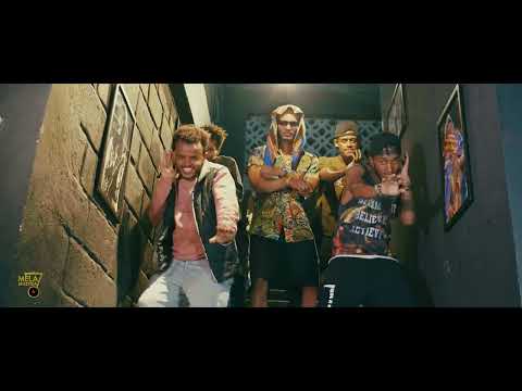 Daggyshash (ዳጊ ሻሽ) - እሪ በከንቱ | Eri Bekenitu New Ethiopian Music 2022 (Official Video)