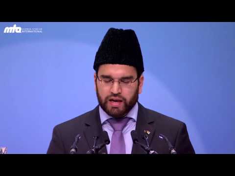 Weshalb muss man an den Verheißenen Messias (as) glauben? Jalsa Salana Germany 2014