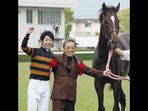 第36回 ジャパンカップ キタサンブラック G1制覇  2016.11.27　北島三郎　さぶちゃん感涙！　祭りだ！祭りだ！