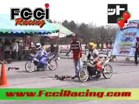 FCCI Dragbike HotShot(28)