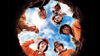 D-Tent Boys feat. Disney - Dig It w/Super Megastars | Holes Soundtrack