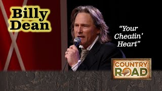 Billy Dean sings a Hank Sr. CLASSIC