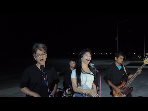 Tayong Dalawa- Rey Valera (Cover by: Harmonica Band ft. Monica Bianca)