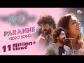 Koode | Paranne Song |Prithviraj Sukumaran,Nazriya Nazim,Parvathy|Anjali Menon|Raghu Dixit|M Renjith