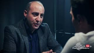 Մոր խոստումը, Սերիա 233, Անոնս / Mother's promise / Mor Khostumy