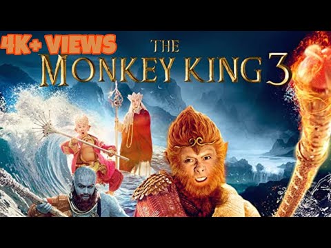 tha monkey King 3