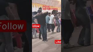 Download lagu Goyang Injit injit semut #beranda #lifeisbutadream #masukberanda mp3