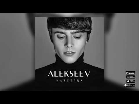 download lagu mp3 mp4 песня больно не будет с неба вода, download lagu песня больно не будет с неба вода gratis, unduh video klip песня больно не будет с неба вода