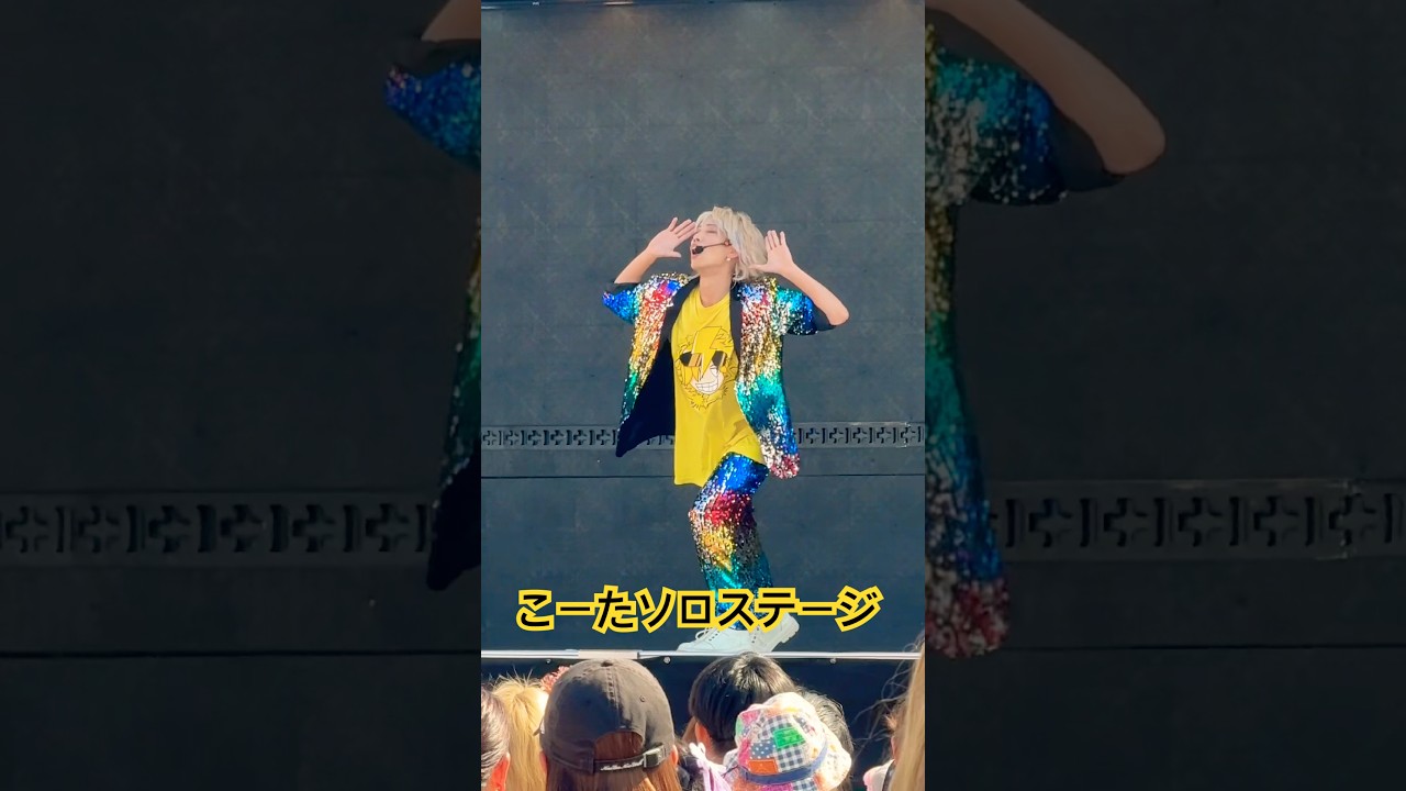 #リアルピース#かずぅ#こぺ#こーた#なお#かちょー#りあぴぞく