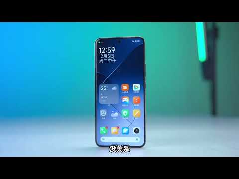 小米手机用户不学就亏了 小爱同学的n个隐藏功能｜用得上 第一千零六十三集