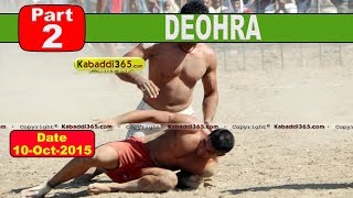 (1) Deohra (Haryana) Kabaddi Tournament 1 Oct 2015