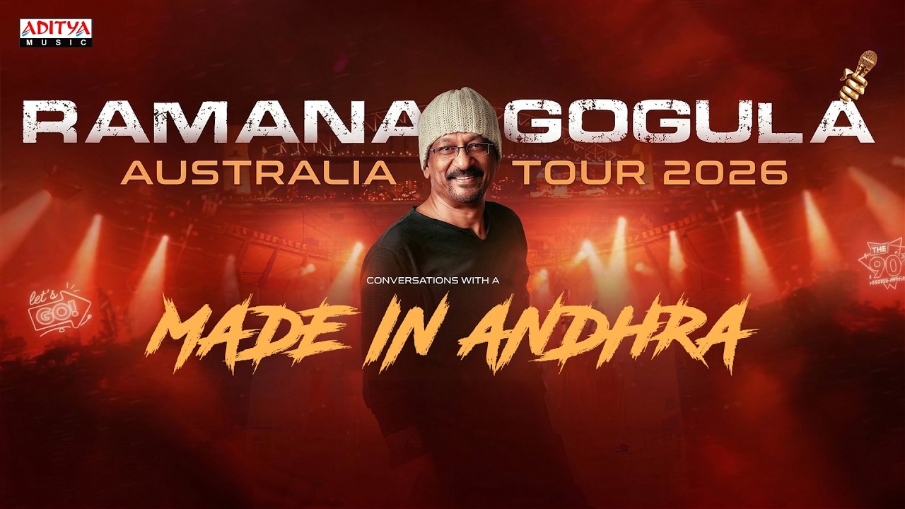 Made In Andhra Song - Ramana Gogula Australia Tour Highlights | Thammudu Movie | Pawan Kalyan