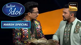 Indian Idol Season 13  Harsh ने बताई B