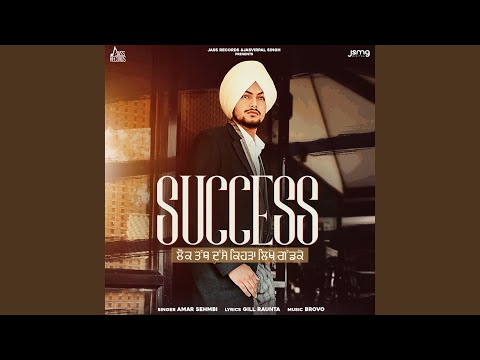 Success