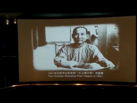 The Life of Shanghai (Shanghai Urban Planning Exhibition Center / 上海城市规划展示馆)