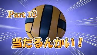 おばけの概念どこいった【ルイージマンション３】13階 ジムフロア