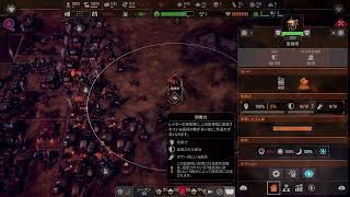 エンドゾーン　シナリオ　やるかやられるか#4