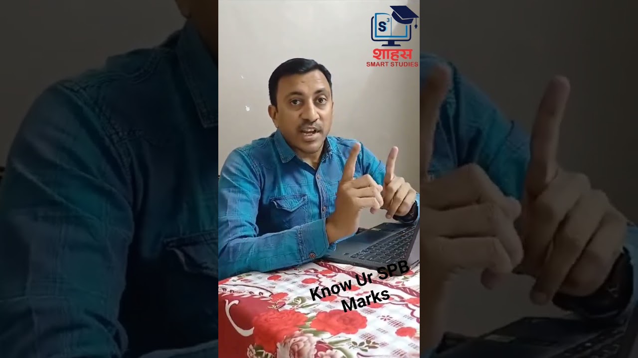 SPB Solution pdf link in Comment