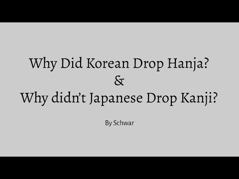History of Writing in Japan and Korea