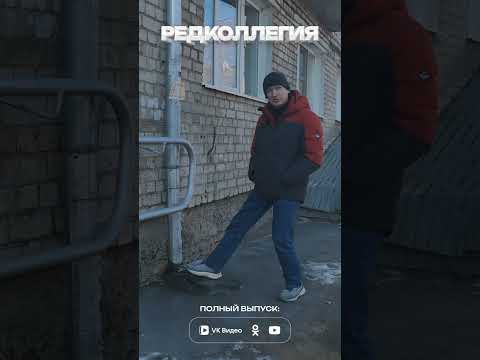 «Вот здесь Швейцария, а через метр — уже Косово»