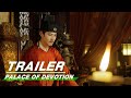 Official Trailer: Palace Of Devotion | 大宋宫词 | iQiyi