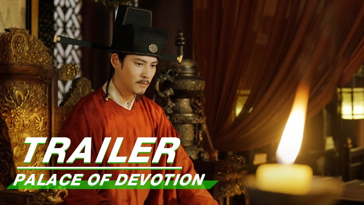 Official Trailer: Palace Of Devotion | 大宋宫词 | iQiyi