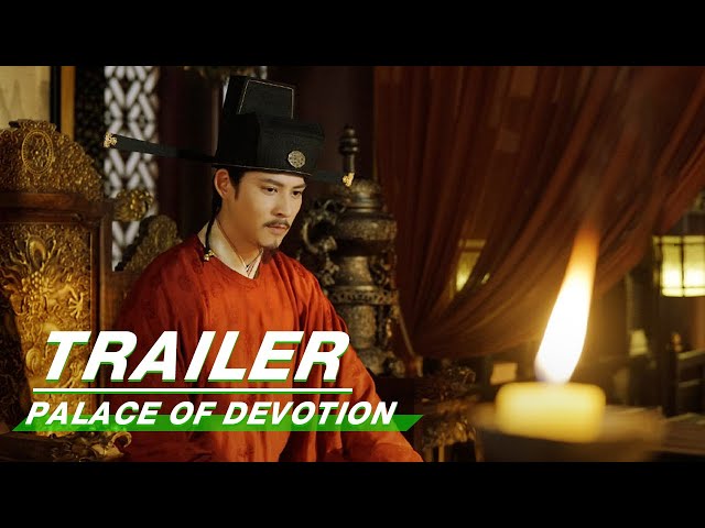 Official Trailer: Palace Of Devotion | 大宋宫词 | iQiyi