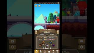 初玩魔物调查者的感想