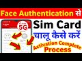 Airtel Mitra Face Authentication Se Airtel 2G 3G 4G 5G Sim Card Chalu Kaise Karen Activation Process