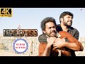 Level Cross Super Scenes Why Did Asif Ali And Sharaf U Dheen End Up In A Heated Clash Asif Ali
