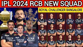IPL 2024 | Royal Challengers Bangalore Full Squad | RCB Full Squad 2024 | RCB Team Players List 2024