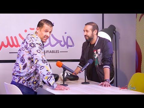 Dhek Tkhser Saison 3 CHADATV Ep : 22 - Les Inqualifiables vs Mustapha Lakhsem & Imad Kotbi
