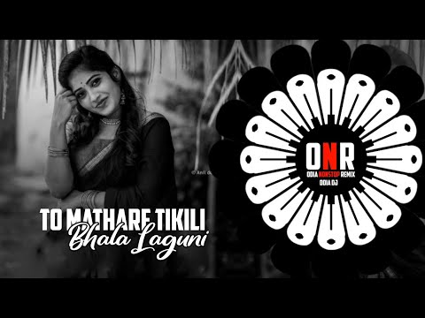 TO MATHARE TIKILI BHALA LAGUNI(EDM X TAPORI) ODIA NEW DJ SONG|| ODIA NONSTOP DJ SONG ||