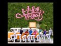 Heartstrings OST - Lucky (Jung Yong Hwa) 